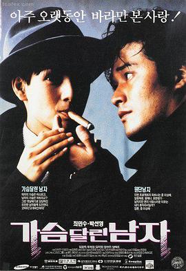 分镜留白研究配图