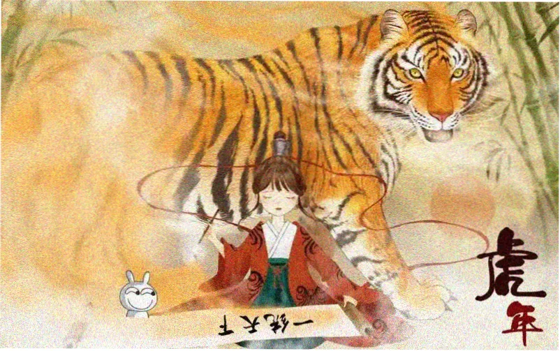 夏夜心跳信号漫画横幅