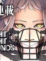 他的衬衫有薄荷味漫画封面