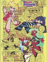 凌晨三点的语音留言缩略图