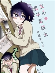 纸短情长缩略图